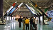 Photos: Exhibition of IRGC Aerospace Achievements
