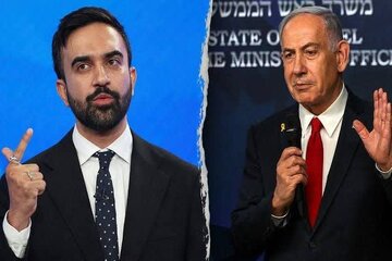 Panawagan sa Alkalde-Elect na si Mamdani: Ipagpawalang-bisa ang mga Kontrata sa mga Kumpanyang Konektado sa Israel