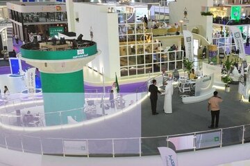 沙特启动以"从麦加到世界"为主题的国际朝觐服务会议