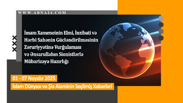 Ötən həftə dünyada baş vermiş hadisələrin, seçilmiş mühüm xəbərlər – Video Xəbər