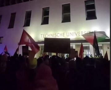 Studenti u Minhenu protestuju zbog saradnje univerziteta sa cionističkim režimom