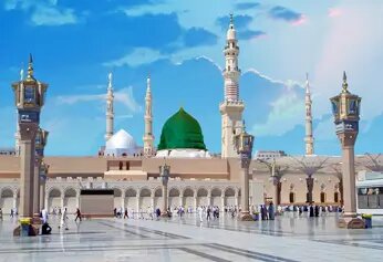 Mtume Muhammad (s.a.w.w) na Misingi ya Utengamano katika Jamii