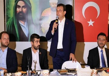 "Lêkolîn liser Elewîyan civakî û dînî ya Tirkiyeyê / Ruhê nasnameya Îranî di kokên dîrokî yên Elewiyan de