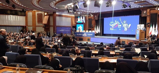 آغاز همایش »ما و غرب در آراء و اندیشه‌های حضرت آیت الله العظمی خامنه‌ای« در تهران