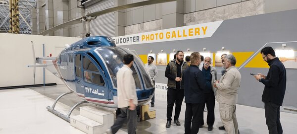 Photos: Exhibition of IRGC Aerospace Achievements