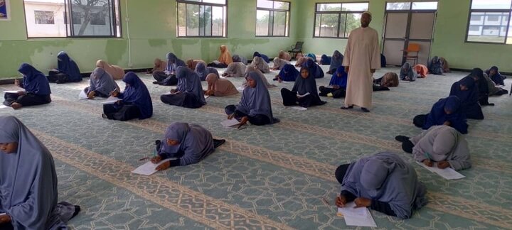 Mitihani - Dar-es-salaam