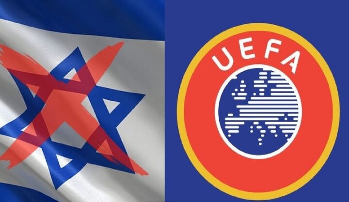 आयरलैंड ने इस्राईल को UEFA प्रतियोगिता से बाहर करने का समर्थन किया