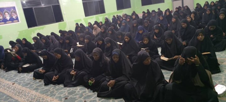 Majlis - Sayyidat Fatima (SA)