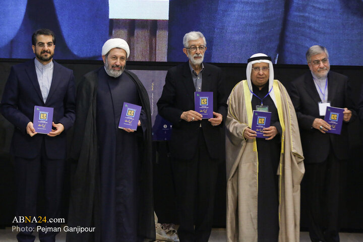 جشنواره بین‌المللی شعر «نبی رحمت» در اصفهان