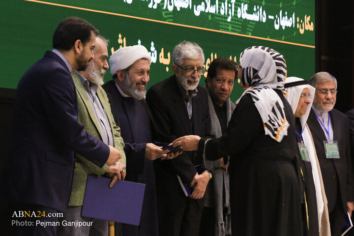 جشنواره بین‌المللی شعر «نبی رحمت» در اصفهان