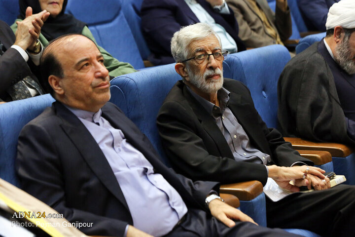 جشنواره بین‌المللی شعر «نبی رحمت» در اصفهان