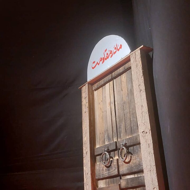 الصادق فاؤنڈیشن کے زیرِ اہتمام عشرۂ مادرِ مقاومت کی چھٹی مجلس — "قیامِ فاطمی کے قرآنی اصول" پر مولانا سید علی افضل زیدی کا خطاب