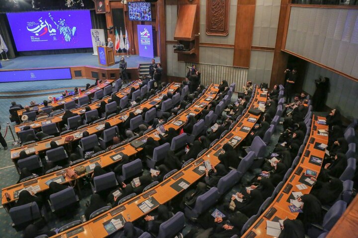 اختتامیه "همایش ما و غرب در آراء و اندیشه‌های حضرت آیت الله العظمی خامنه‌ای"