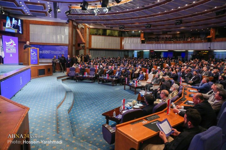 اختتامیه "همایش ما و غرب در آراء و اندیشه‌های حضرت آیت الله العظمی خامنه‌ای"