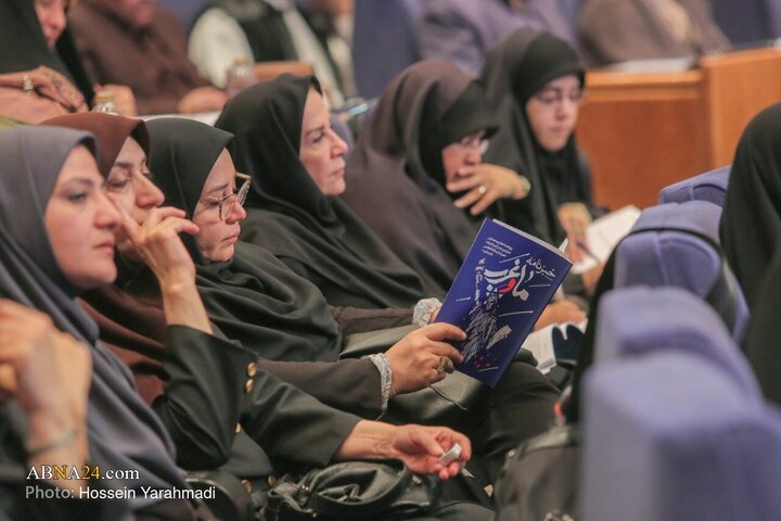 اختتامیه "همایش ما و غرب در آراء و اندیشه‌های حضرت آیت الله العظمی خامنه‌ای"