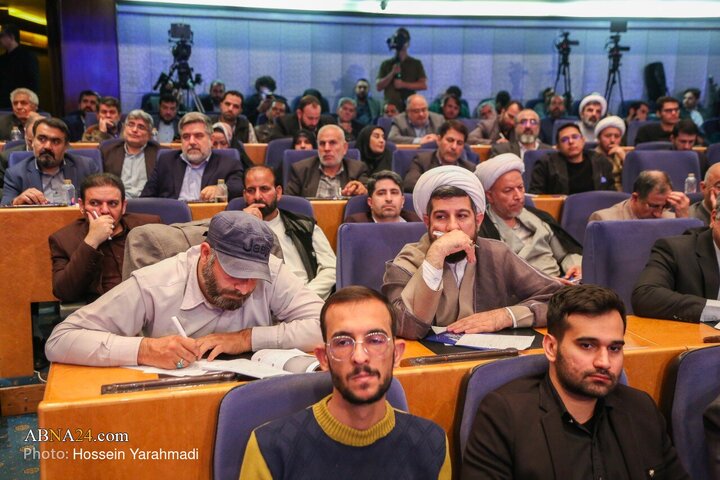 اختتامیه "همایش ما و غرب در آراء و اندیشه‌های حضرت آیت الله العظمی خامنه‌ای"