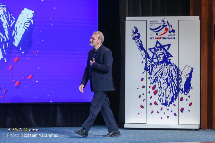 اختتامیه "همایش ما و غرب در آراء و اندیشه‌های حضرت آیت الله العظمی خامنه‌ای"