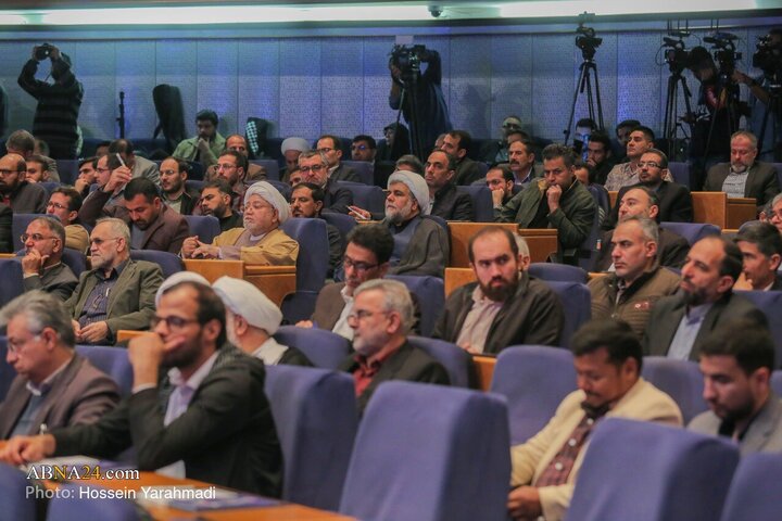 اختتامیه "همایش ما و غرب در آراء و اندیشه‌های حضرت آیت الله العظمی خامنه‌ای"