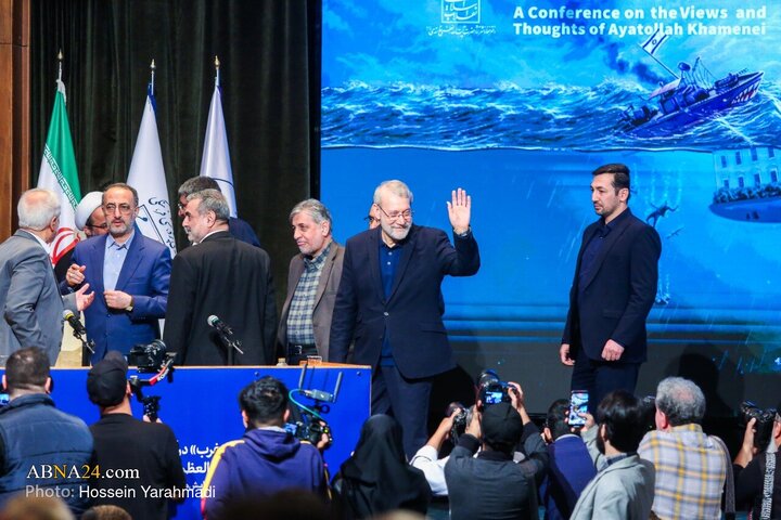 اختتامیه "همایش ما و غرب در آراء و اندیشه‌های حضرت آیت الله العظمی خامنه‌ای"