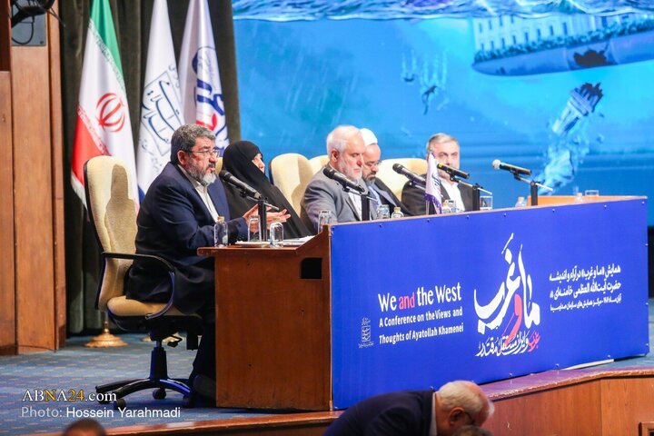 اختتامیه "همایش ما و غرب در آراء و اندیشه‌های حضرت آیت الله العظمی خامنه‌ای"