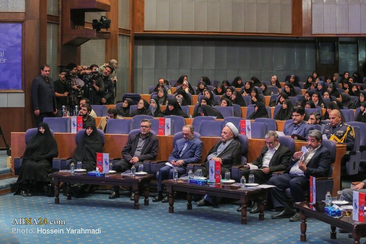 اختتامیه "همایش ما و غرب در آراء و اندیشه‌های حضرت آیت الله العظمی خامنه‌ای"