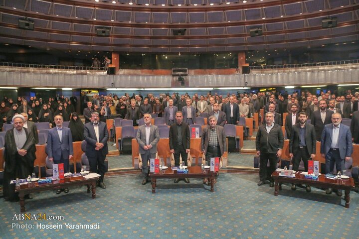 اختتامیه "همایش ما و غرب در آراء و اندیشه‌های حضرت آیت الله العظمی خامنه‌ای"