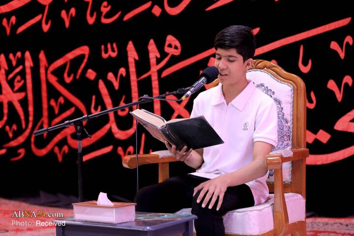 مؤسسه قرآن الکریم العباس