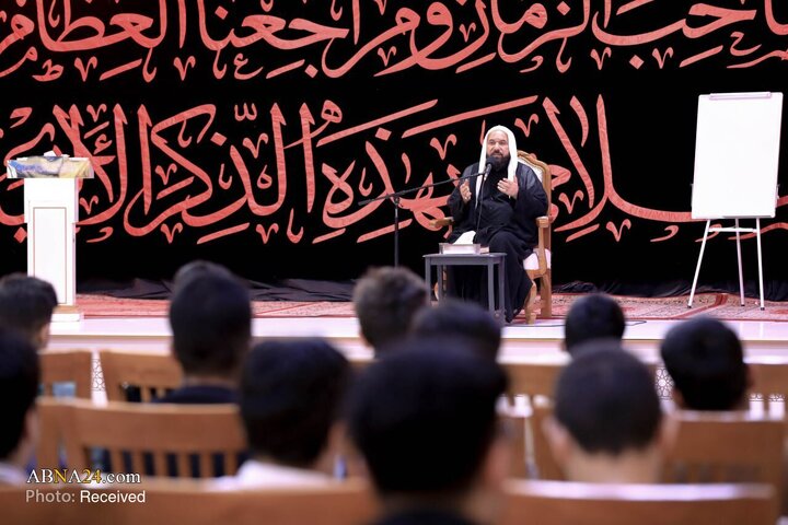 مؤسسه قرآن الکریم العباس