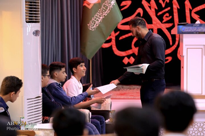 مؤسسه قرآن الکریم العباس