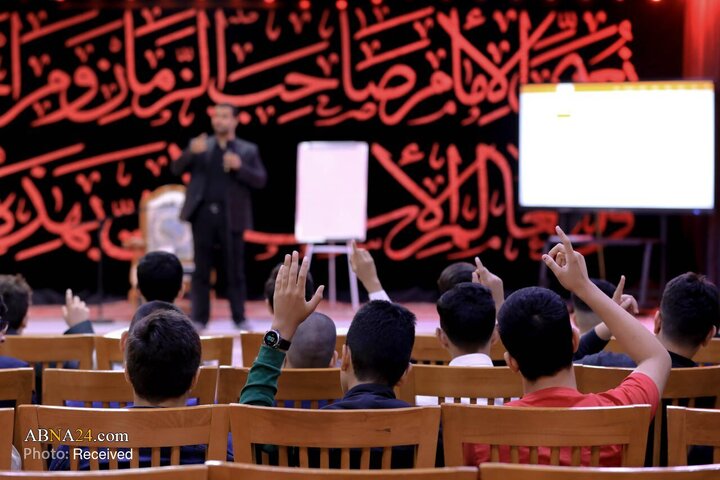 مؤسسه قرآن الکریم العباس