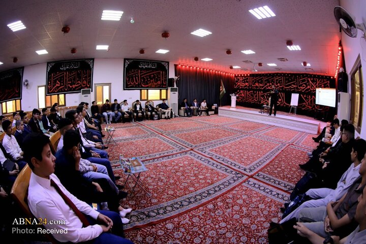 مؤسسه قرآن الکریم العباس