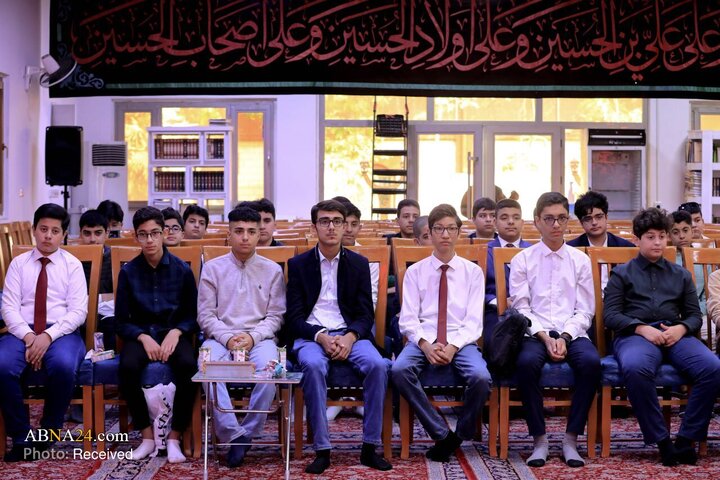 مؤسسه قرآن الکریم العباس