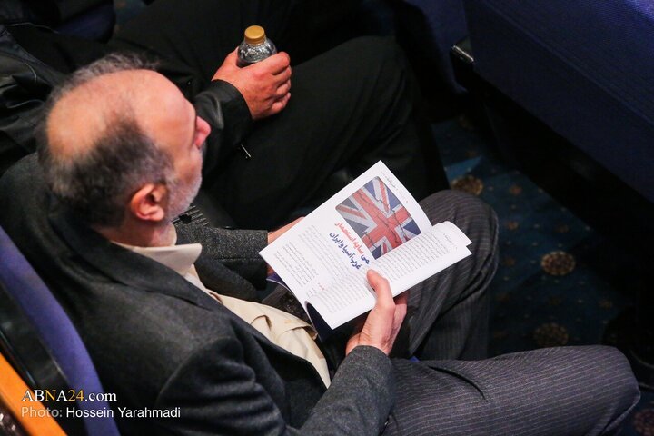 اختتامیه »همایش ما و غرب در آراء و اندیشه‌های حضرت آیت الله العظمی خامنه‌ای« _ ۲