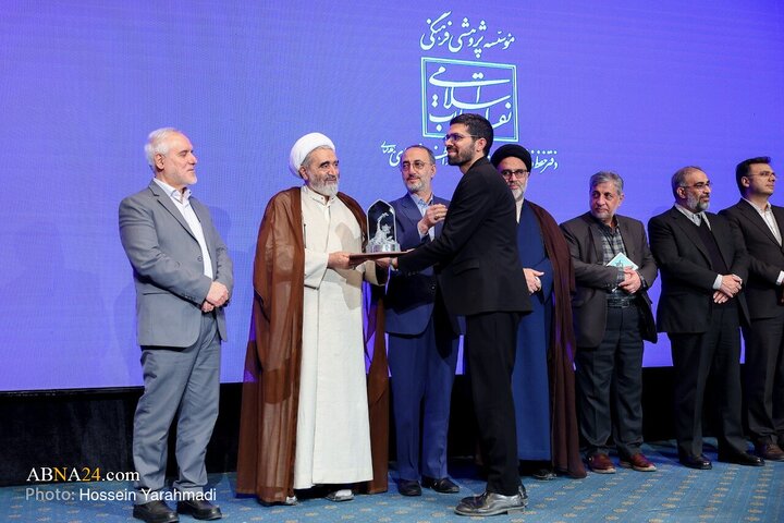 اختتامیه »همایش ما و غرب در آراء و اندیشه‌های حضرت آیت الله العظمی خامنه‌ای« _ ۲