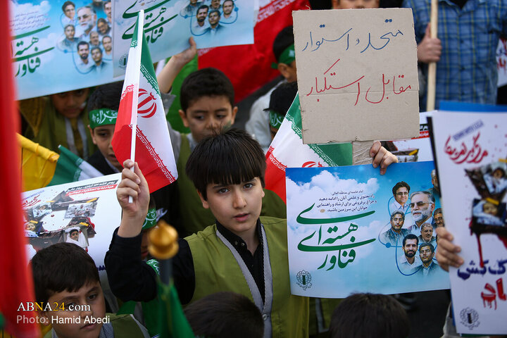 အီရန် နိုင်ငံသားများ မှ အာဘန်လ ၁၃ ရက်နေ့  အမျိုးသားချီတက်ပွဲ ပြုလုပ် ၊ ကွမ်း ။ ။ Photos