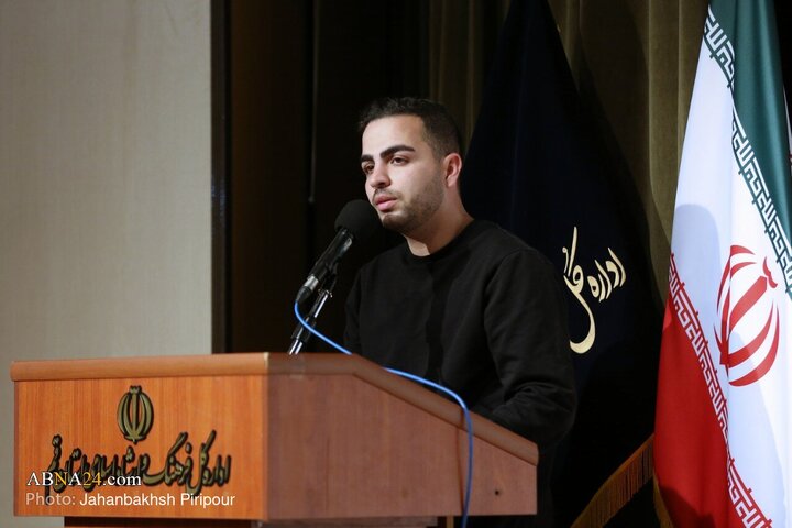 اولین کنگره بین‌المللی شب شعر فاطمی در قم