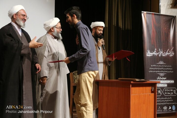 اولین کنگره بین‌المللی شب شعر فاطمی در قم