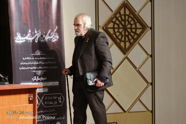 اولین کنگره بین‌المللی شب شعر فاطمی در قم