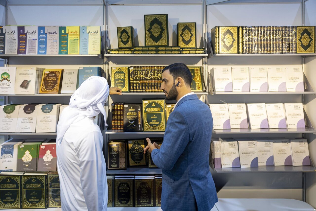 Al-Abbas Shrine Showcases 120 Quranic Works at Sharjah Book Fair
