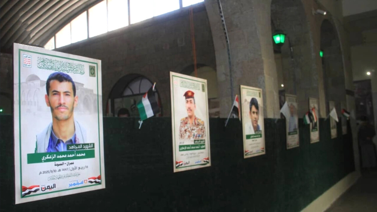 Yemeni Newspapers Honor Martyred Journalists in Photo Exhibition
