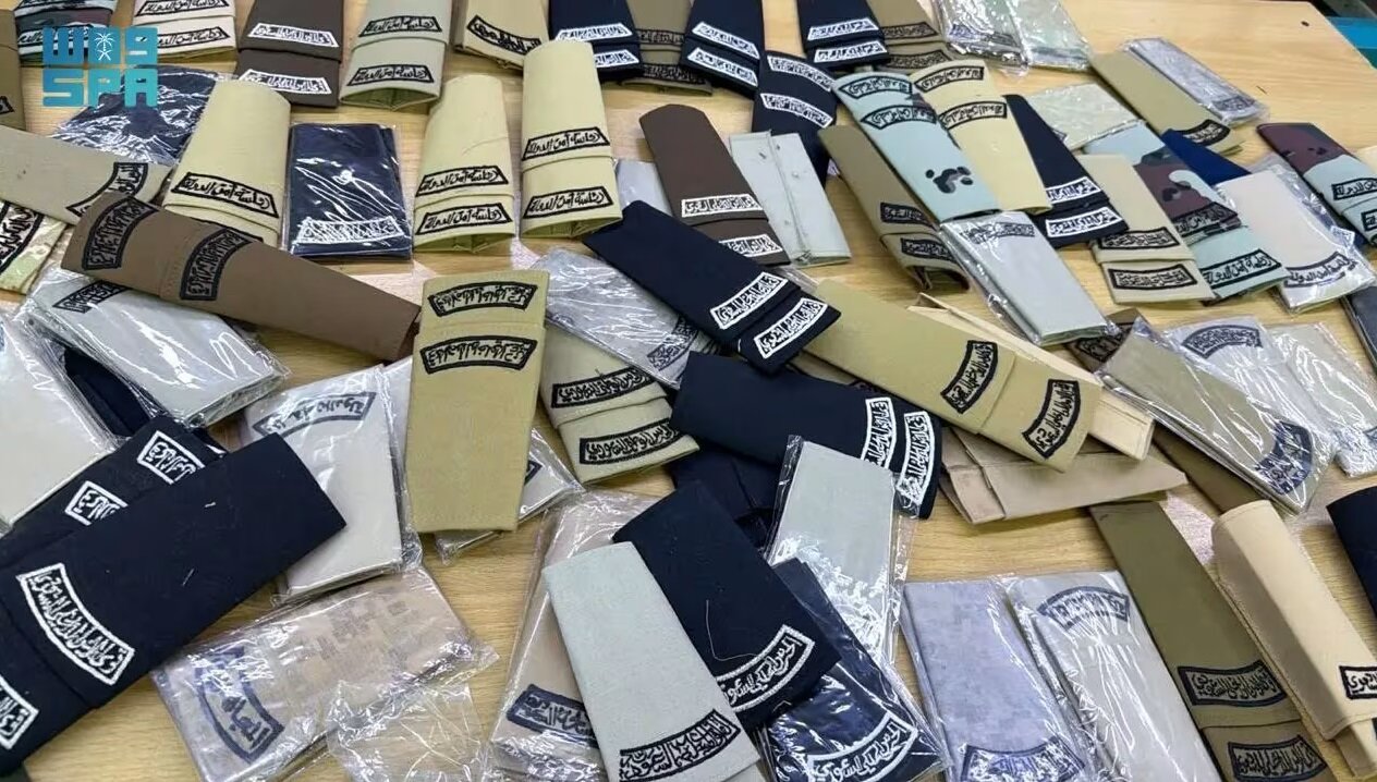 توقیف نشان‌ها و درجه‌های نظامی غیرمجاز در عربستان سعودی