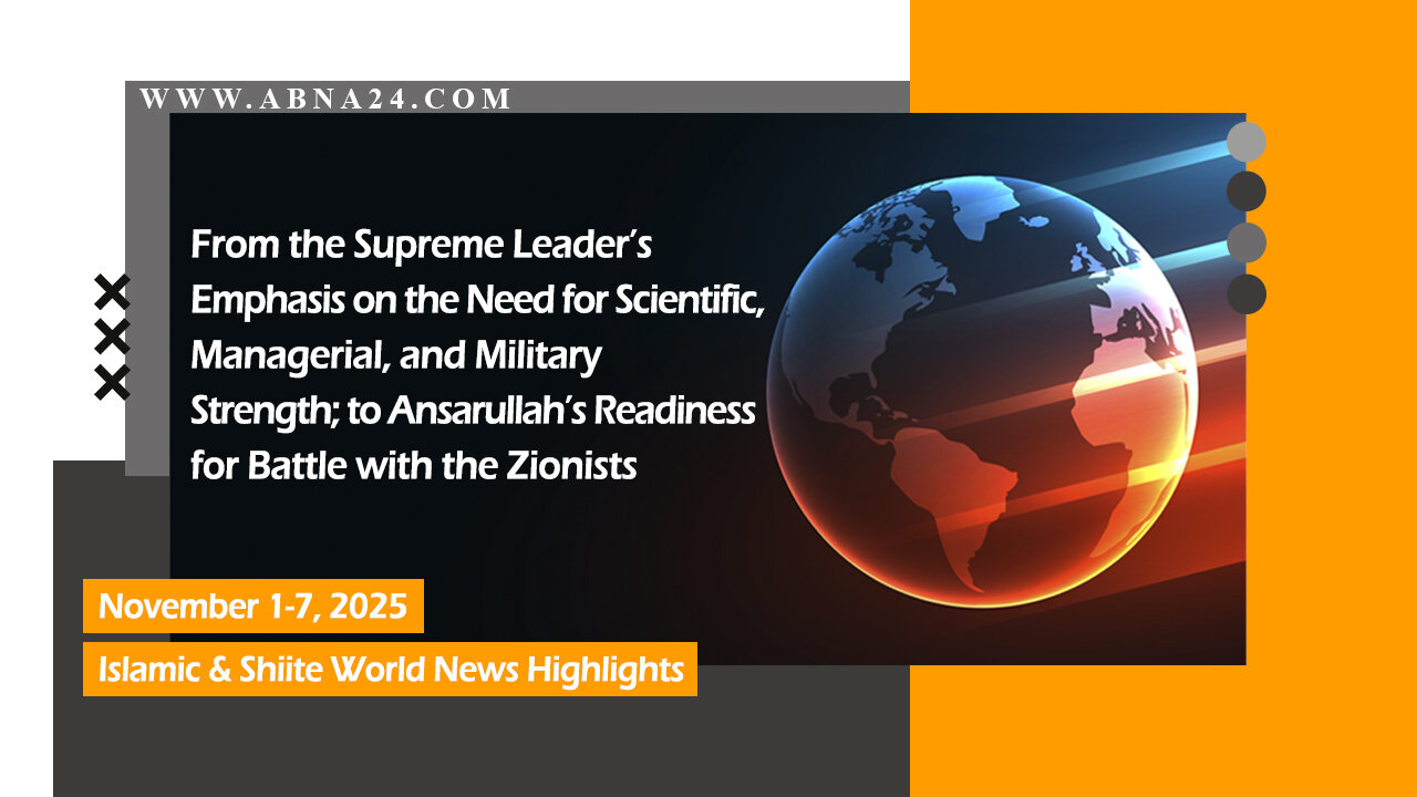 Video: Selected world news in past week (01/11/2025 - 07/11/2025)