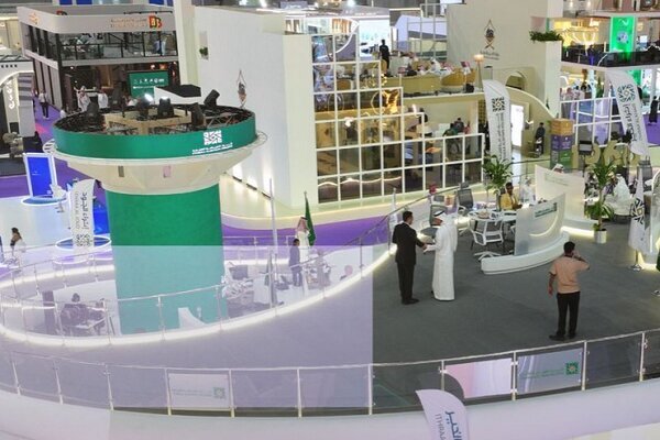 沙特启动以"从麦加到世界"为主题的国际朝觐服务会议