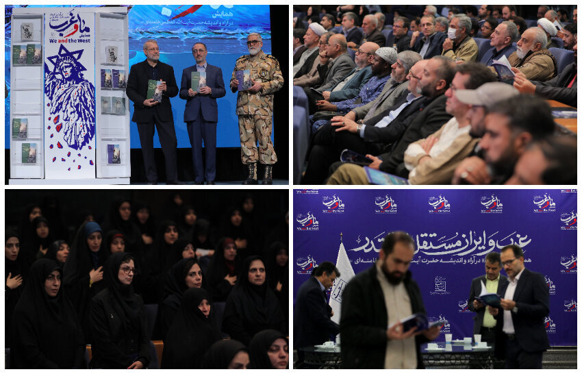 Irani Dhidi ya Magharibi: Kutoka Uzoefu wa Kihistoria Hadi Mapambano ya Kistaarabu ya Leo