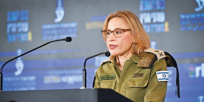 Intento fallido de suicidio de la exfiscal militar del ejército del régimen sionista