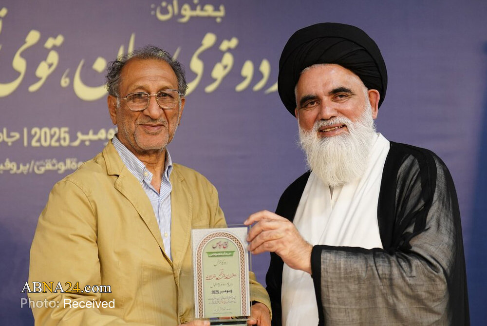 هویت پاکستان نعمتی الهی است/ تأکید بر نقش زبان اردو در حفظ هویت اسلامی و ملی + تصاویر