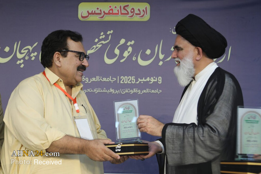 هویت پاکستان نعمتی الهی است/ تأکید بر نقش زبان اردو در حفظ هویت اسلامی و ملی + تصاویر