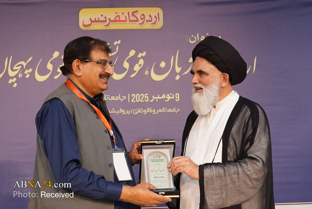 هویت پاکستان نعمتی الهی است/ تأکید بر نقش زبان اردو در حفظ هویت اسلامی و ملی + تصاویر