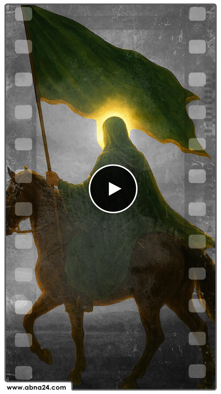 ویدیو | آیا در قرآن به تحقق حکومت حضرت مهدی(عج) اشاره شده؟