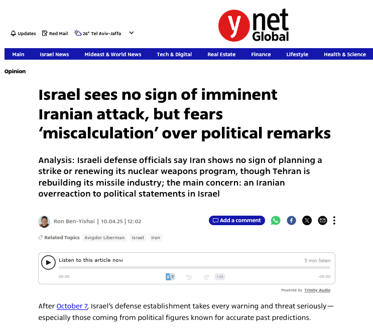 تحلیل نشریه صهیونیستی از توان موشکی و منطقهای ایران؛ پابرجا و به سوی بازدارندگی هوشمندتر